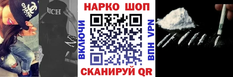 ГАШИШ Демидов