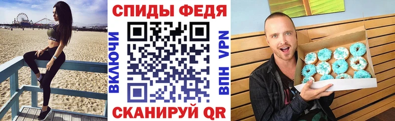 Амфетамин VHQ  Купить  Демидов 