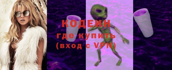 прущий лед Белоозёрский