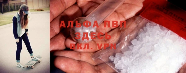прущий лед Белоозёрский
