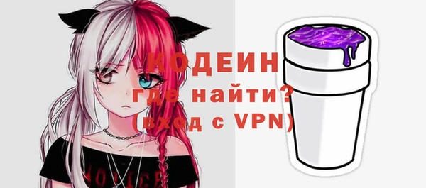 кокаин VHQ Белокуриха