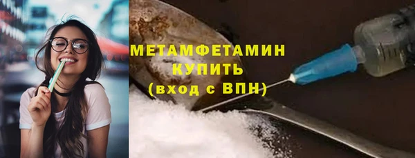 прущий лед Белоозёрский