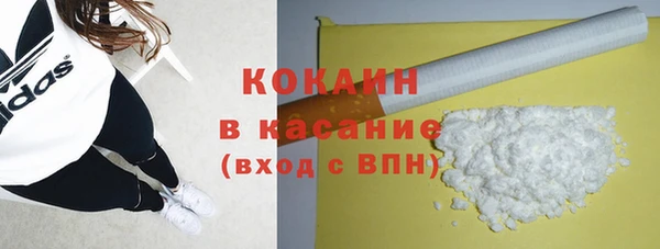 прущий лед Белоозёрский