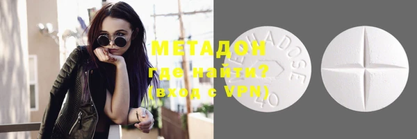 прущий лед Белоозёрский