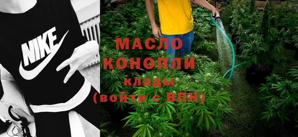 прущий лед Белоозёрский