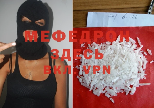 кокаин VHQ Белокуриха