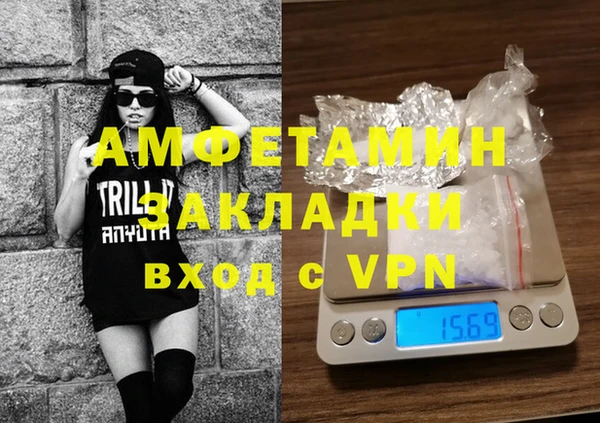 прущий лед Белоозёрский