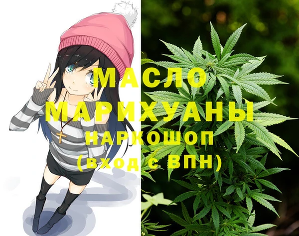 кокаин VHQ Белокуриха