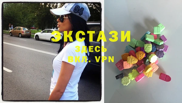 кокаин VHQ Белокуриха