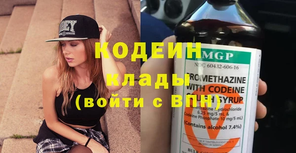 прущий лед Белоозёрский