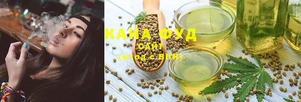 прущий лед Белоозёрский