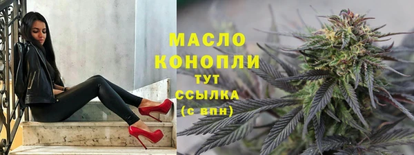 прущий лед Белоозёрский