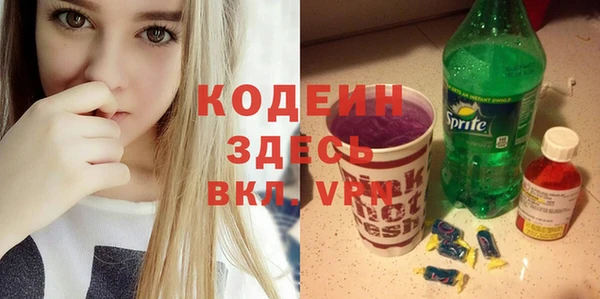 кокаин VHQ Белокуриха