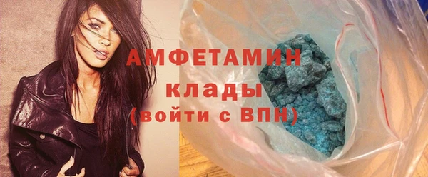 прущий лед Белоозёрский