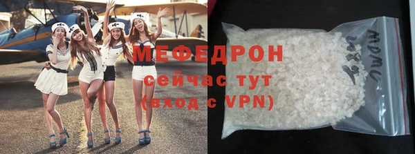 прущий лед Белоозёрский