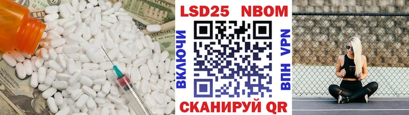 Купить где  Демидов  Лсд 25 экстази ecstasy 