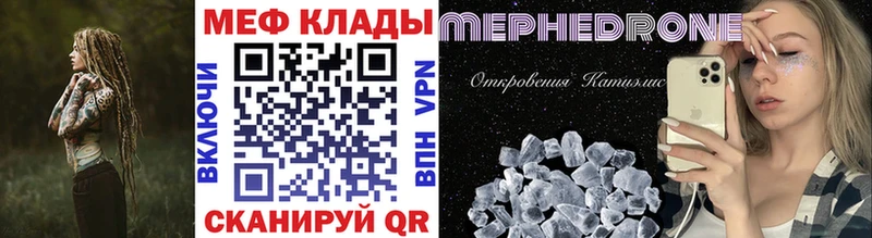 Купить  Демидов  МЯУ-МЯУ мяу мяу 