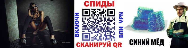 Купить закладки  Демидов  Метамфетамин мет 