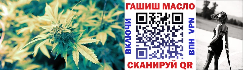 Купить  Демидов  Дистиллят ТГК THC oil 