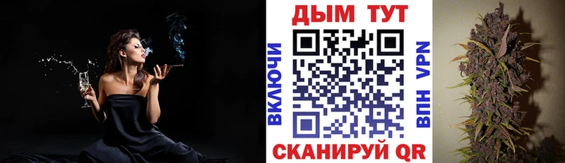 Бошки Шишки марихуана  Купить  Демидов 